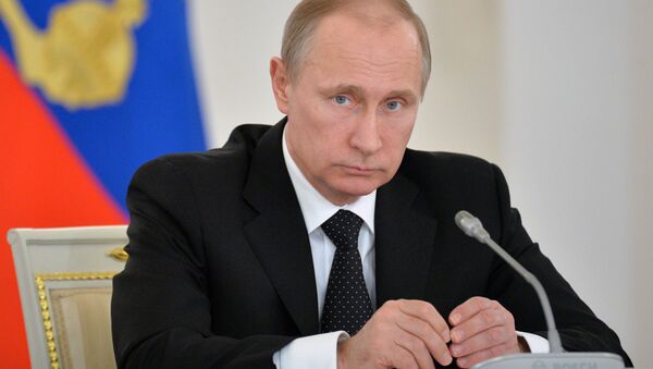 Президент России В.Путин провел 36-е заседание Российского оргкомитета Победа