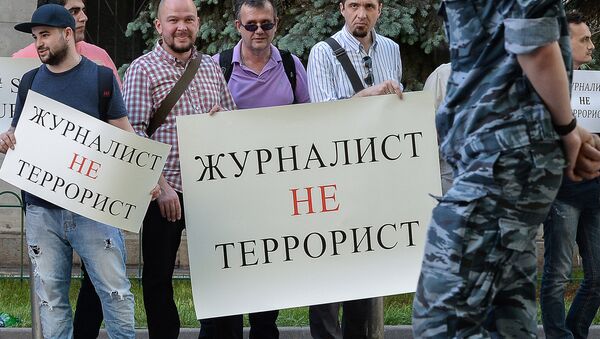 Акции в поддержку задержанных на Украине журналистов российских СМИ