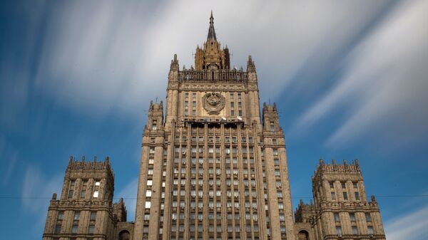 Здание МИД РФ