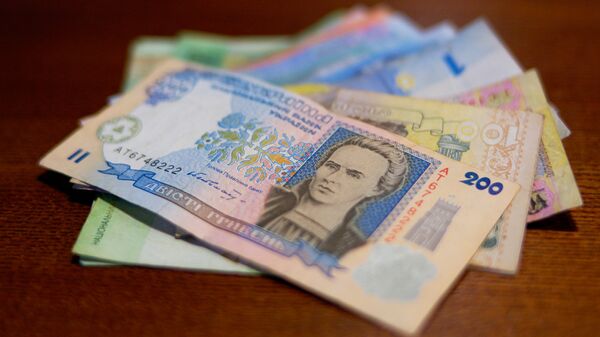 Гривны - национальная валюта Украины, архивное фото