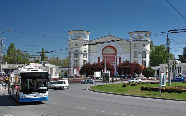 Города России. Симферополь Города России. Симферополь