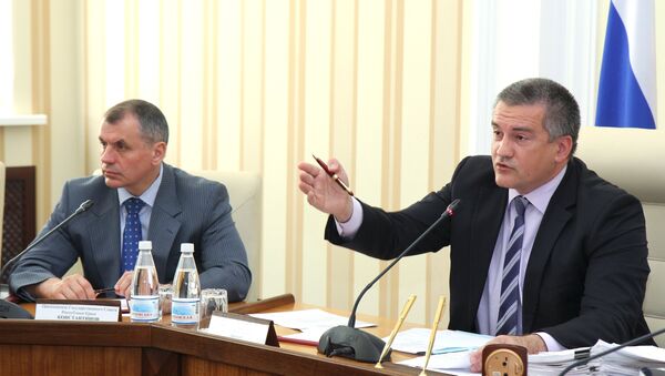 Заседание правительства Республики Крым
