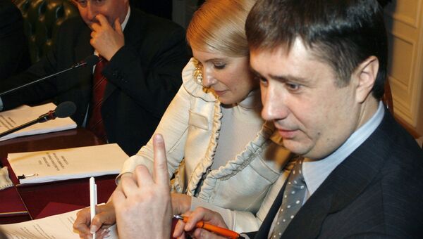 Подписание соглашения о демократической коалиции в Киеве