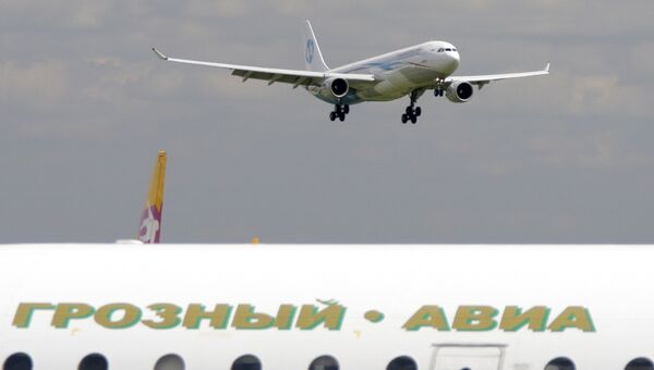 Презентация самолета Airbus А330-300 ОАО Владивосток Авиа в аэропорту Внуково