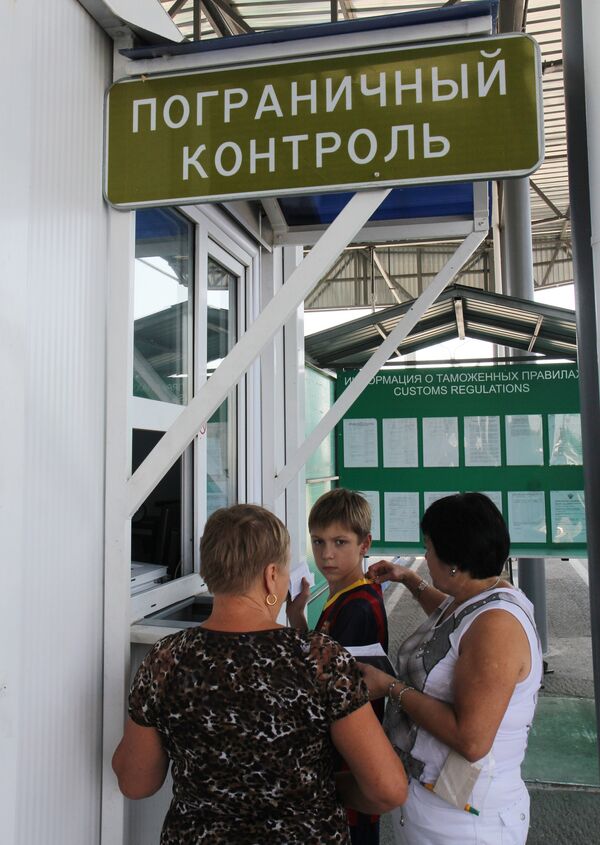Ситуация на пропускном пункте Армянск Ситуация на пропускном пункте Армянск