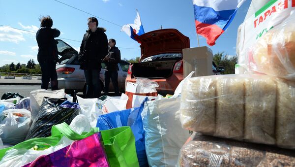 Акция по сбору гуманитарной помощи для юго-востока Украины. Архивное фото