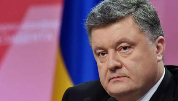 Итоговая годовая пресс-конференция Петра Порошенко