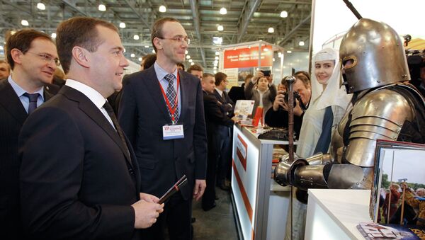 Посещение Д.Медведевым выставки Интурмаркет (ITM) - 2013
