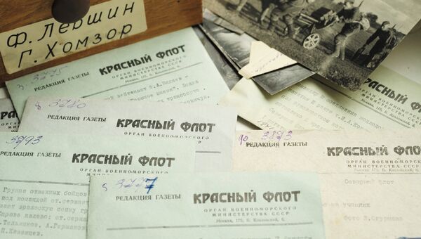 Фотоматериалы и публикации газеты Красная звезда периода Великой Отечественной войны