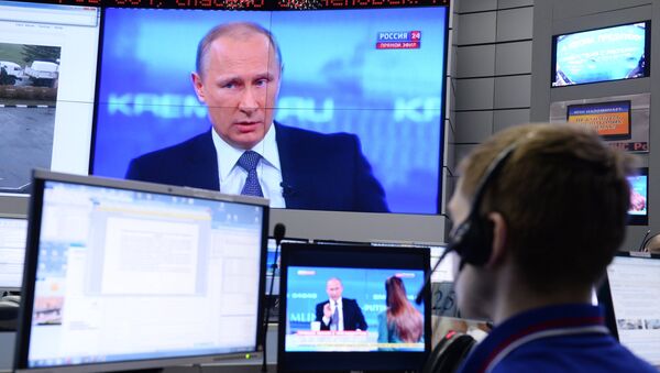 Трансляция Прямой линии с Владимиром Путиным