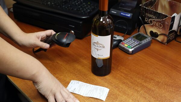 Продажа молдавских вин