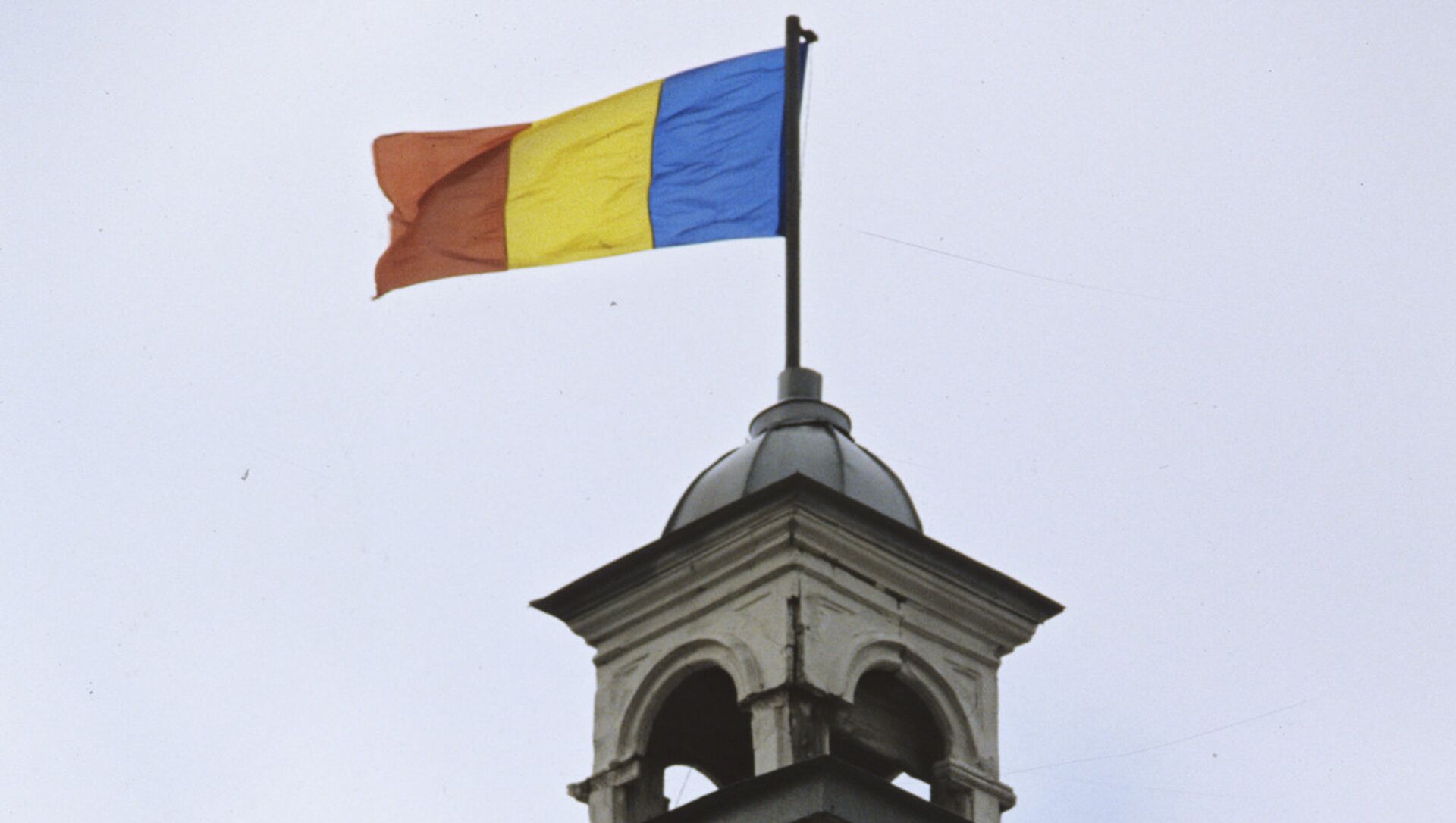 Государственный флаг независимой республики Молдовы - РИА Новости, 1920, 20.11.2020