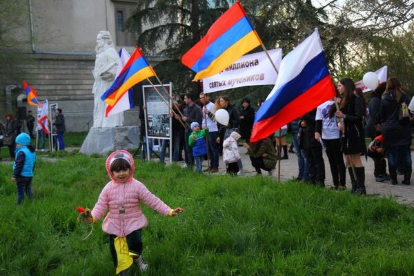 День памяти геноцида армян в Крыму