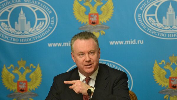 Брифинг официального представителя МИД России А.Лукашевича