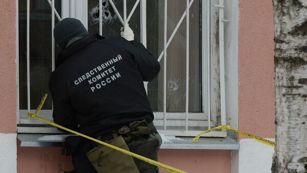 Старшеклассник открыл стрельбу в московской школе