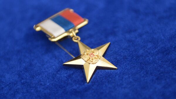 В.Путин вручил в Кремле золотые медали Герой Труда