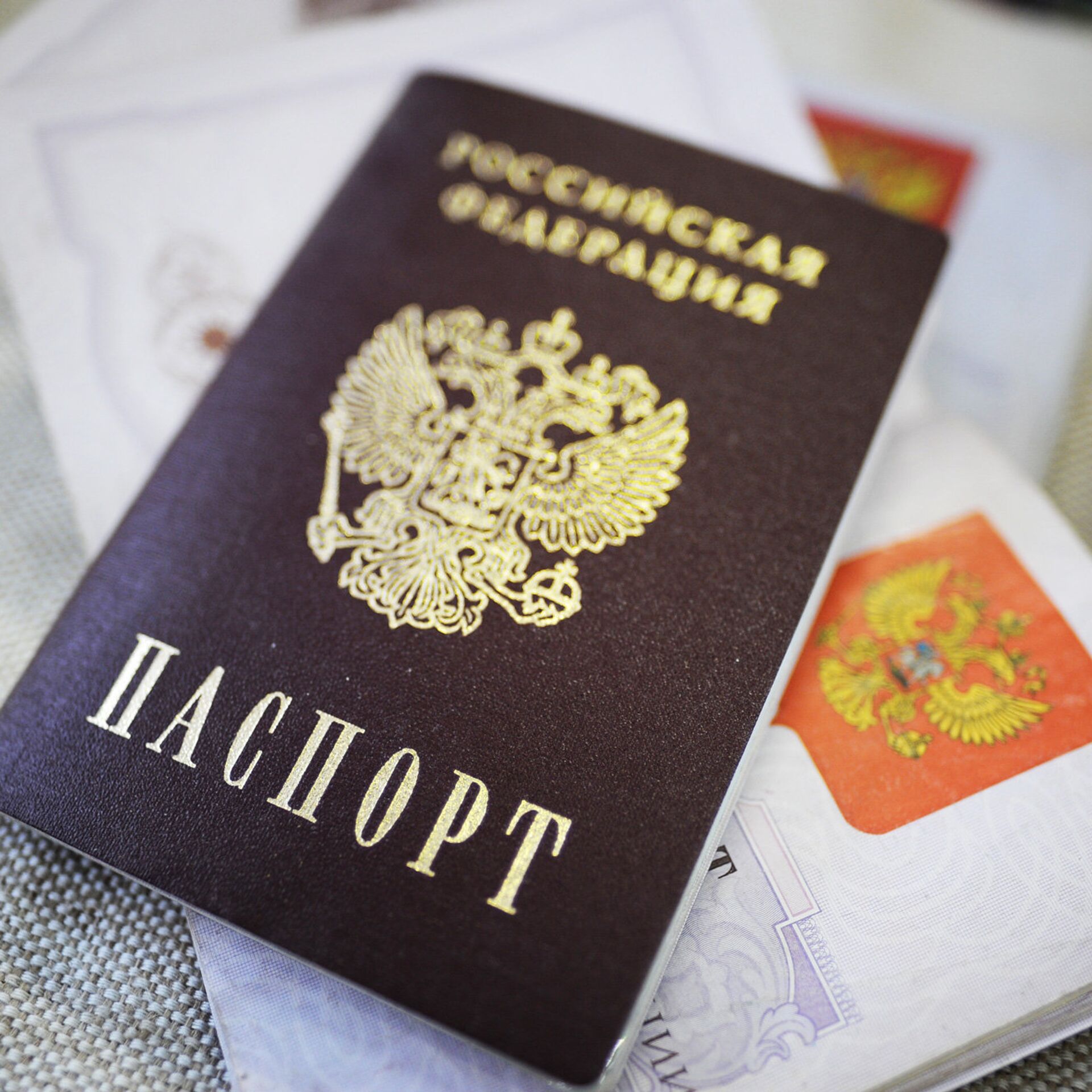 Можно Ли Выкладывать Фото Паспорта