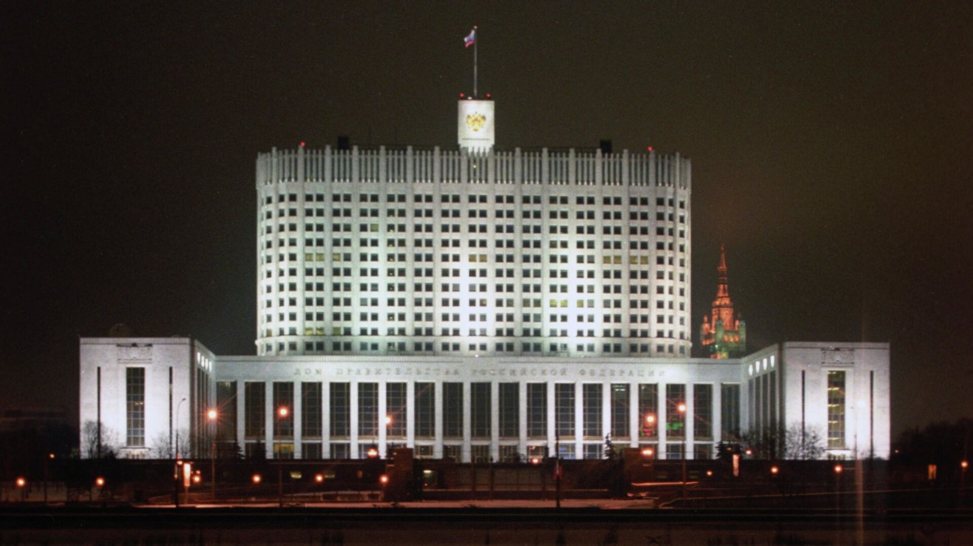 Здание правительства РФ в Москве - РИА Новости, 1920, 17.06.2024