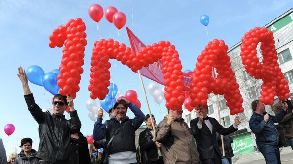 Участники первомайской демонстрации