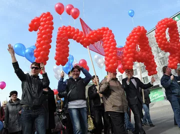 Первомай