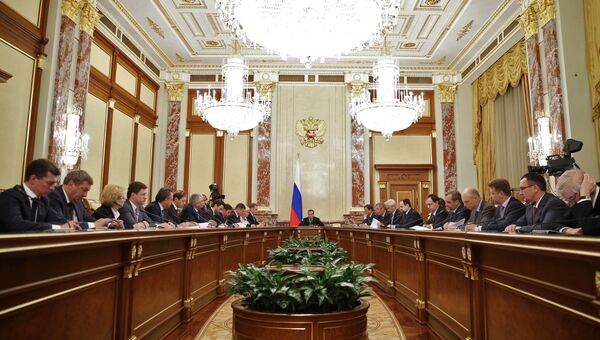 заседание правительства РФ