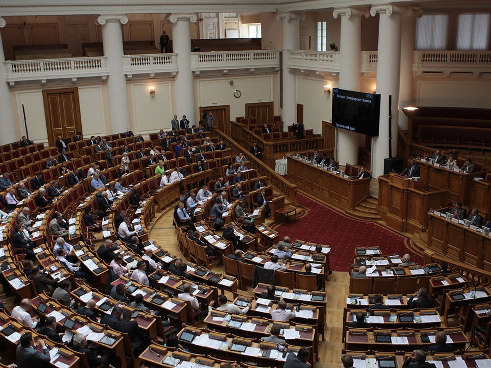 Утвержден заседанием. Парламент России. Заседание парламента РФ. Современный российский парламент. Законодательное собрание Российской Федерации.