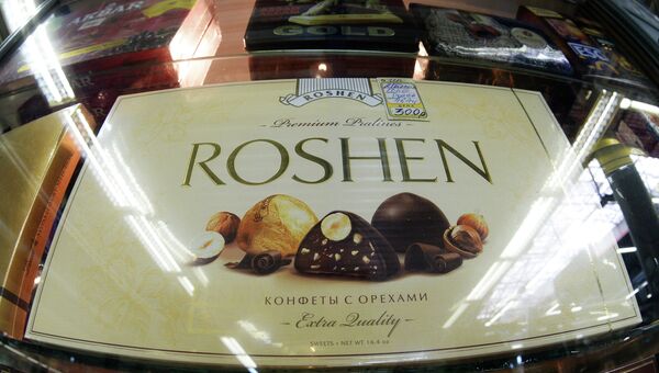 Украинский шоколад Рошен, архивное фото