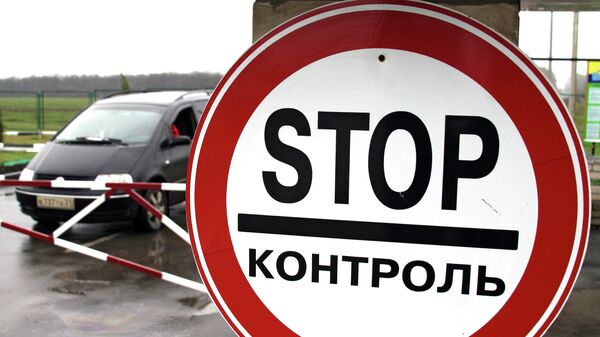 Крымские таможенники попались на взятке в 7,5 тыс рублей