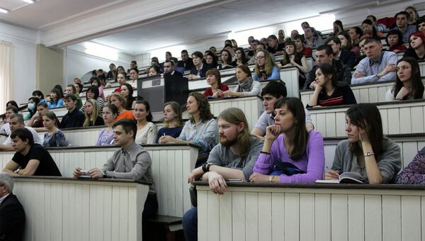 Студенты на лекции. Архивное фото
